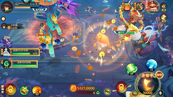 新仙魔九界官网版图2