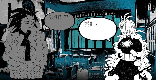 幽铃热线游戏图4