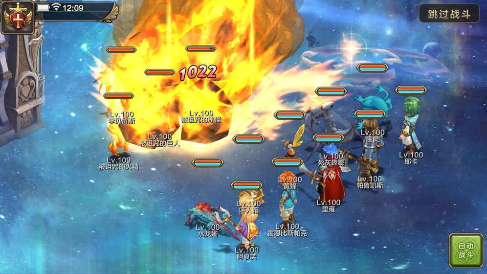 魔力宝贝手机版官方网站正式版图片1