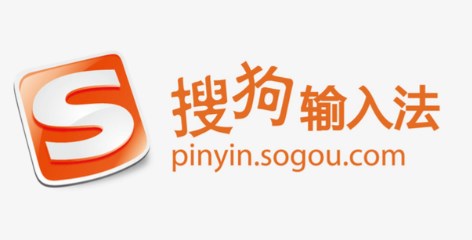 搜狗输入法版本大全