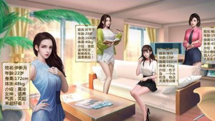 合约秘书钻石版  v2.27图3