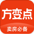 方变点app