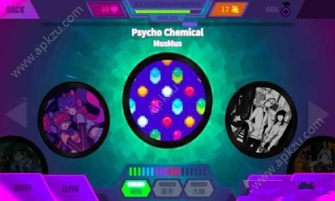 Muse Dash游戏下载安卓最新版  v1.5.3图4