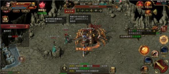 远征火龙复古传奇手游官方最新版  v1.0图3