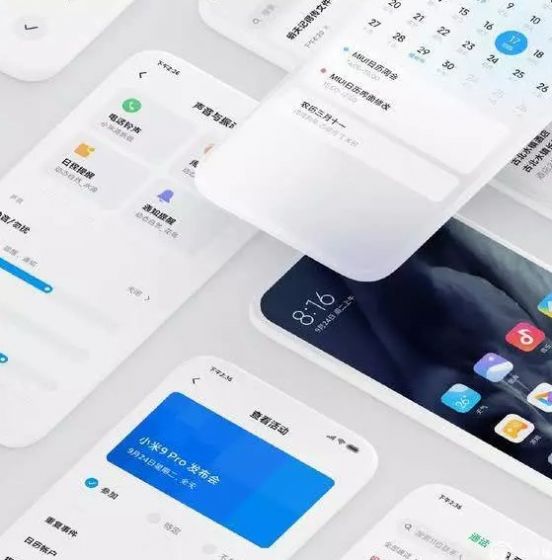 miui13穿越限定版图3