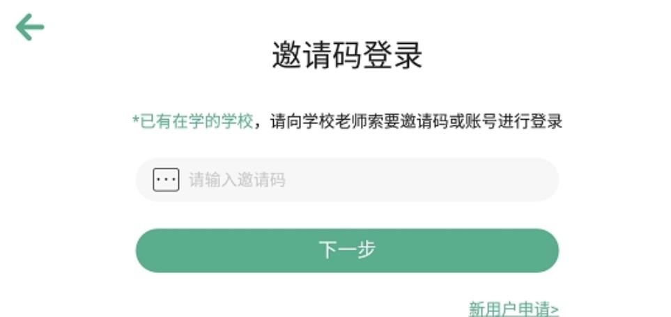 丹迪英语app官方手机版下载  v4.1.9.108867图2