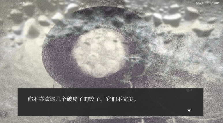 大家一起BUG饺子图1