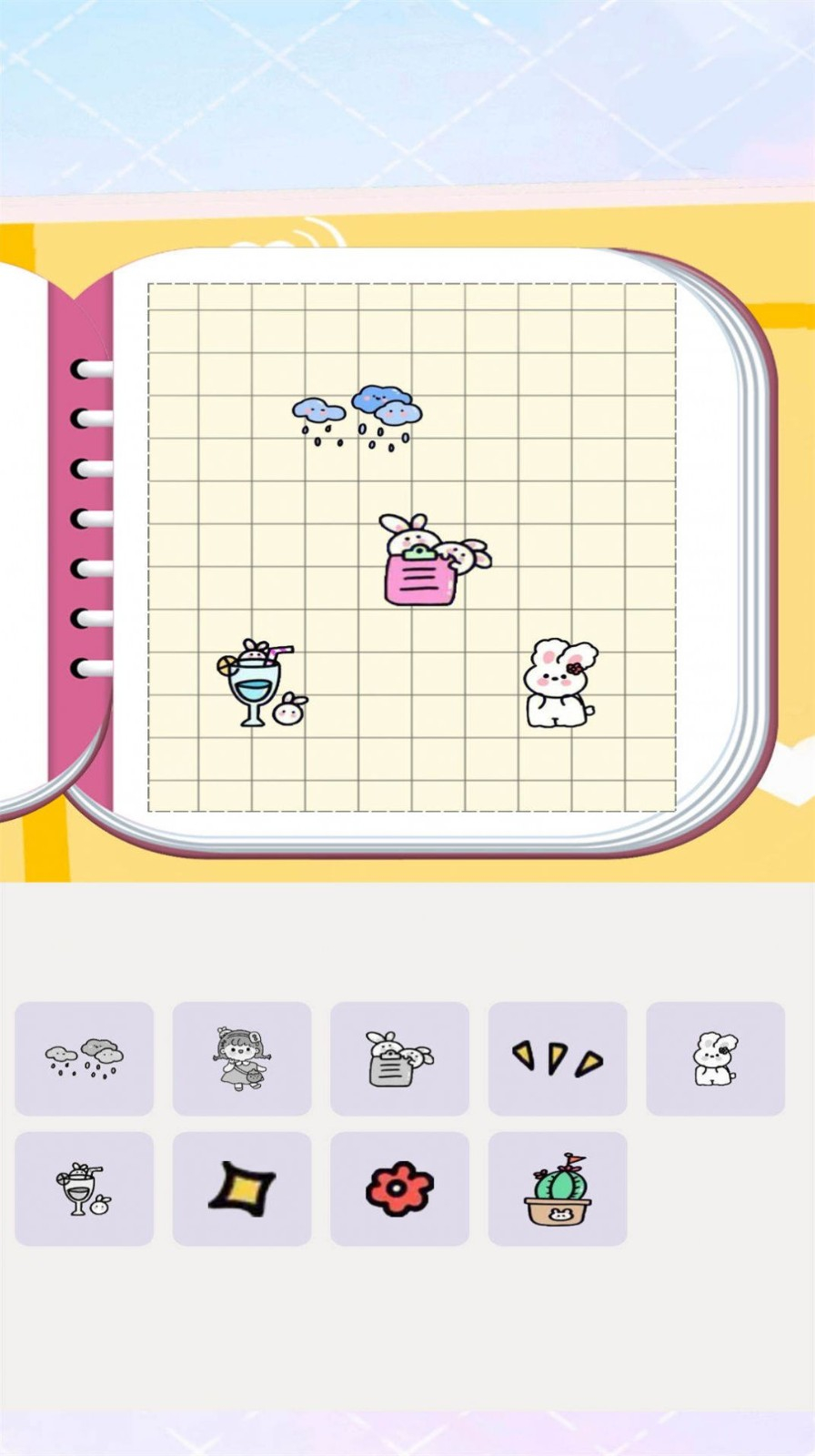 休闲解压治愈神器图2