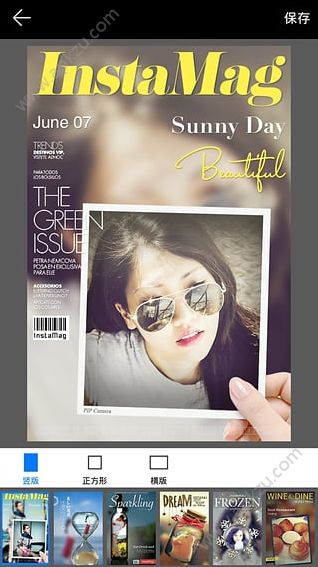 画中画相机最新版图4