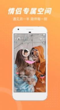 负能量垃圾箱兼职app图3