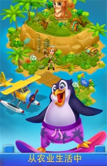 魔法狗农场红包版图2