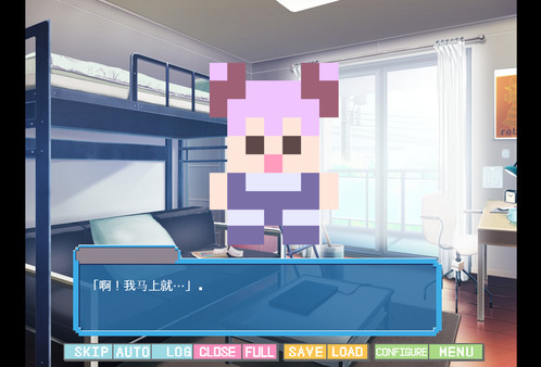 我的像素女友游戏中文汉化版  v1.0.3图3