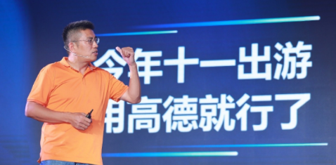 李思思导航语音包最新版合集