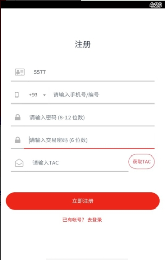 ambc最新版本图1