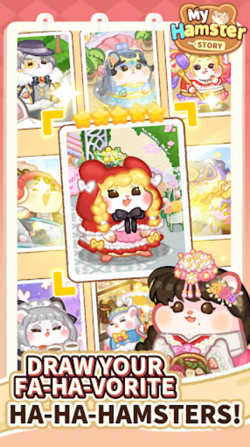 鼠鼠百货物语图3