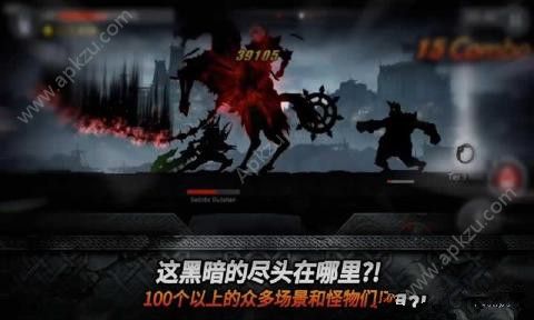 黑暗之剑金币安卓版  v2.3.2图2