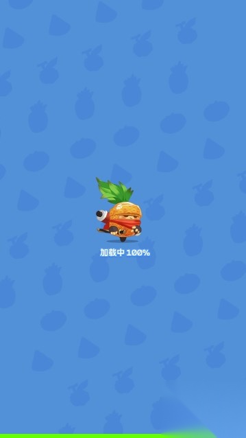 水果王国游戏正版图1