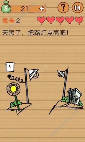 最囧烧脑游戏完整安卓版  v1.0.0图3