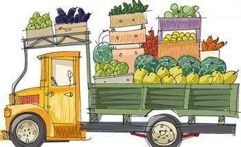 专门卖农产品的软件合集