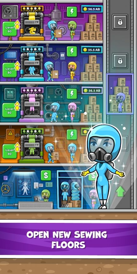 医疗闲置工厂金币安卓版  v0.0.05图4