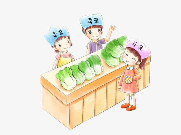 手机买菜app合集