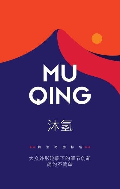 小千vivo主题助手图2