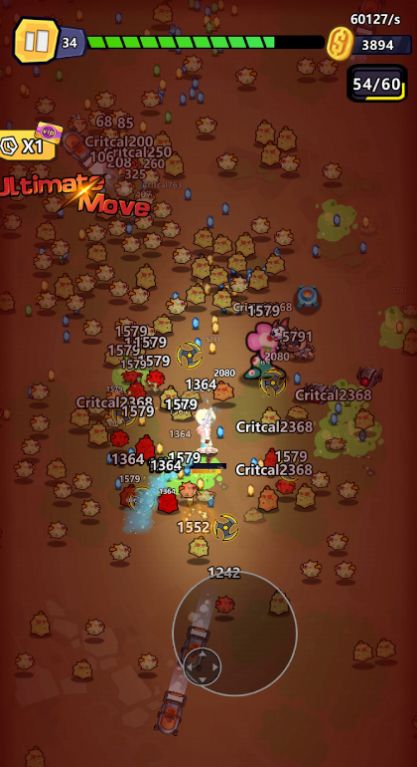 特勤机动队免广告版 图2