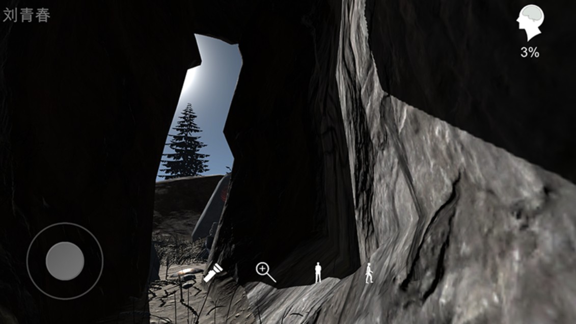 孙美琪疑案石门手机版图3