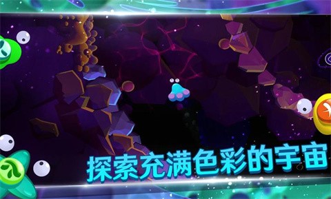 生命的摇篮曲手机版图1