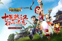 热血江湖变态版图2