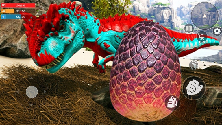 方舟驯龙生存中文版图2