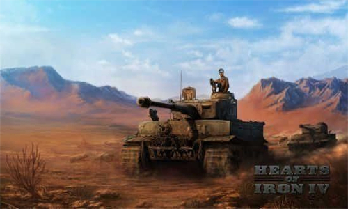 钢铁雄心4官网版图2