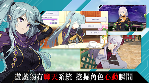 我想成为影之强者图3