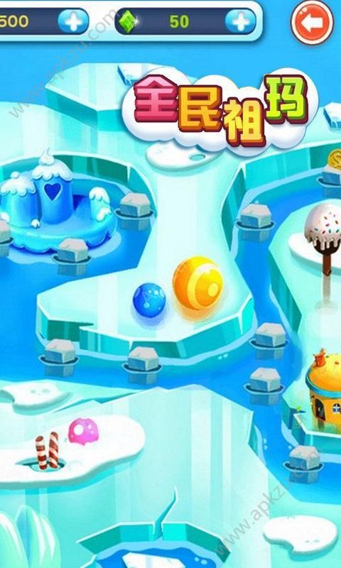 全民祖玛安卓版图2