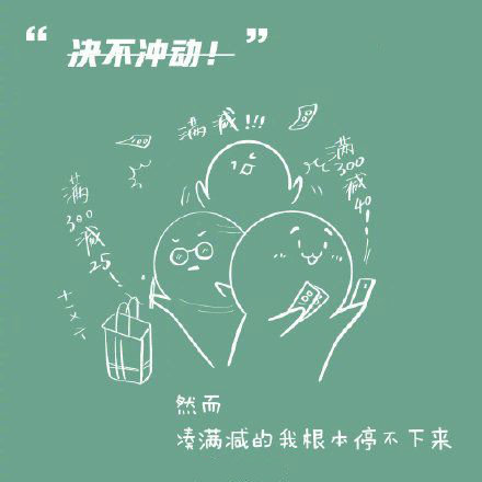 双十二的九个真实预言图片高清图1