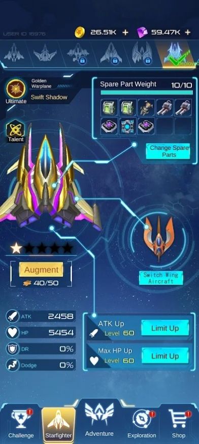 新星幻想空军2050游戏图1