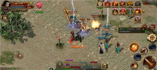 霸业重启单职业手游官方最新版  v1.0图3