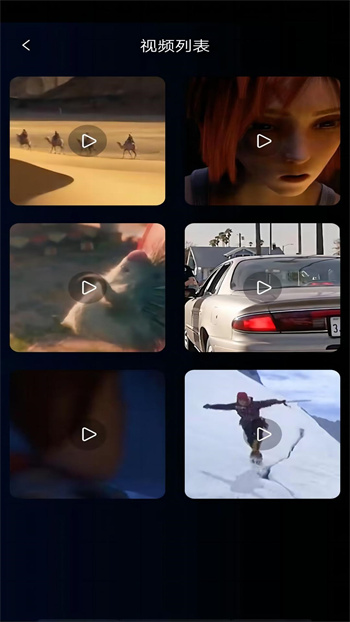 花季传媒视频图3