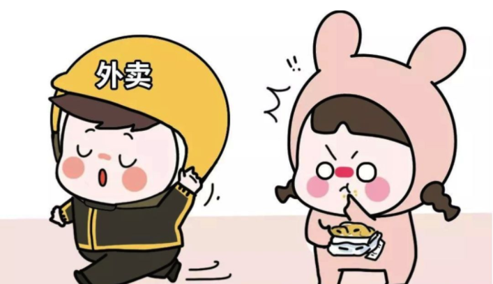 甜豆外卖app下载合集