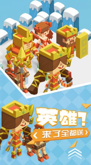 不服来单挑金币安卓版  v1.0图1
