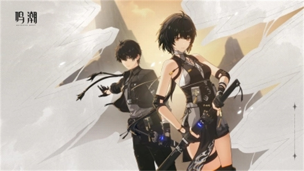 鸣潮华为服 v1.0.0 安卓版图1