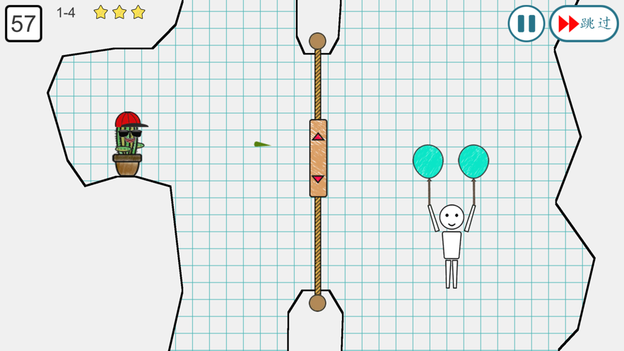 气球英雄大冒险游戏安卓安卓版  v0.1图3