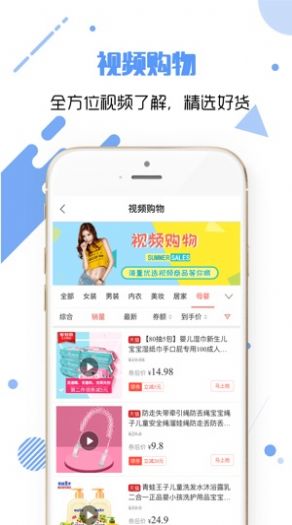 安惠乐购官网平台图1