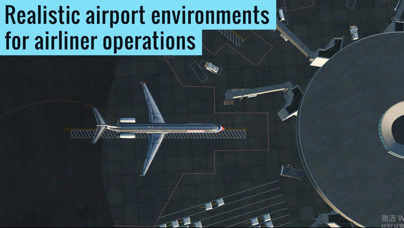 X飞机飞行模拟器图3