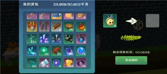 创造与魔法小蜜蜂蜂箱版合集