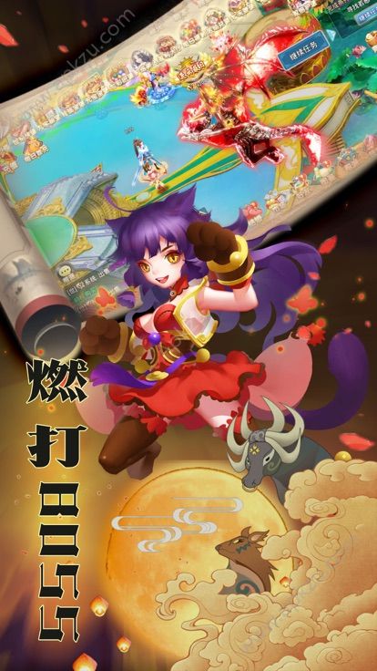 剑心缥缈录官方版图1