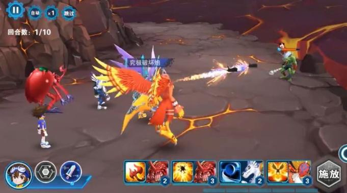 数码世界奇幻之旅安卓版图1