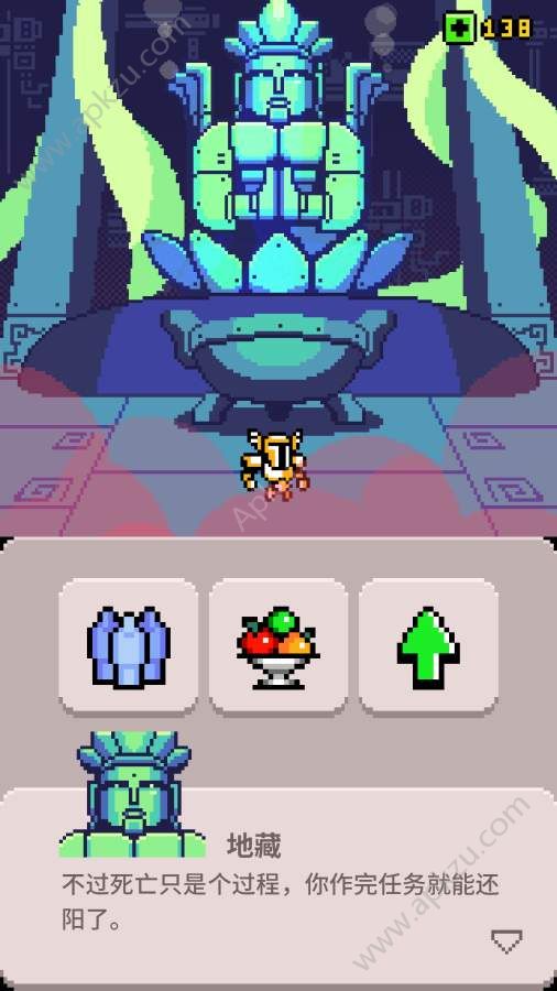 黄泉骑士团命运之轮游戏完整安卓版  v1.0图4