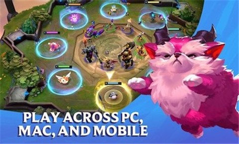 云顶之弈龙魂阵容最新版图4