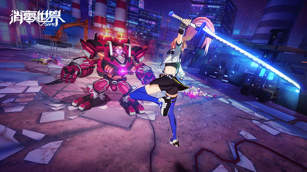 VGAME消零世界最新版图3